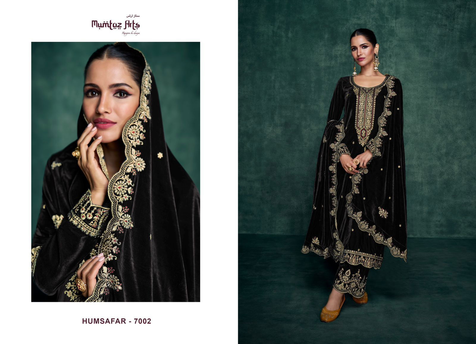 Humsafar By Mumtaz Art Velvet Designer Salwar Suits Catalog
 